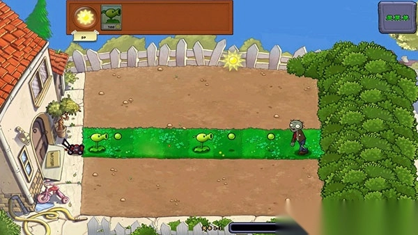 植物大战僵尸网页版图3