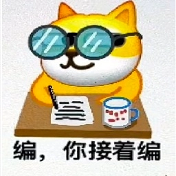 照妖镜工具箱最新版