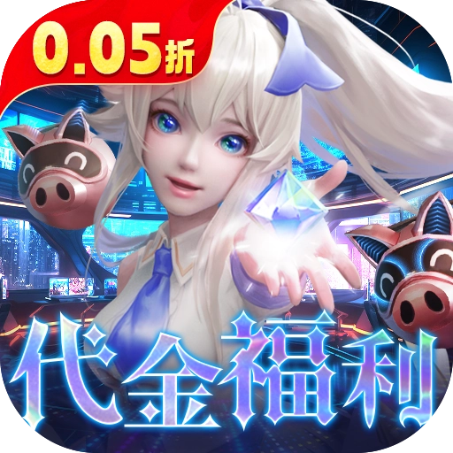 剑与轮回手游官网