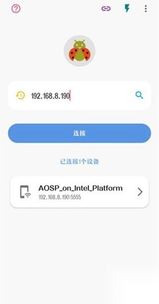 甲壳虫adb助手安装