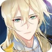 时空中的绘旅人原版