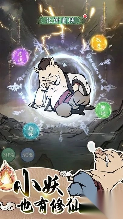 寻道大千终身卡(领取)直装版