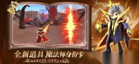 香肠派对正式服-图2