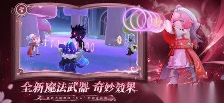 香肠派对正式服-图3