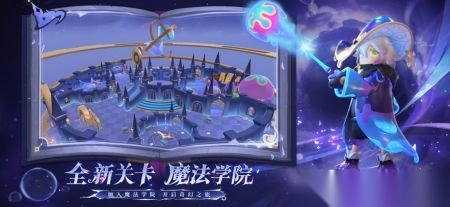 香肠派对正式服-图4