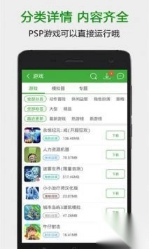 葫芦侠2025最新版