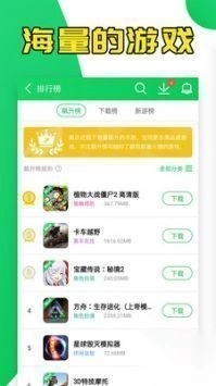 葫芦侠2025最新版