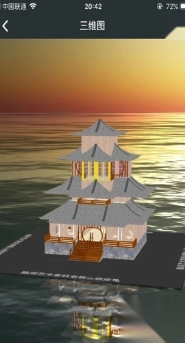 顽皮兔最新版图2