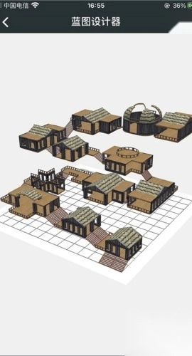 顽皮兔最新版图3