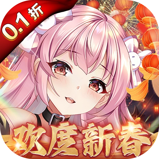 天书奇谈