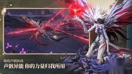 鸣潮正版