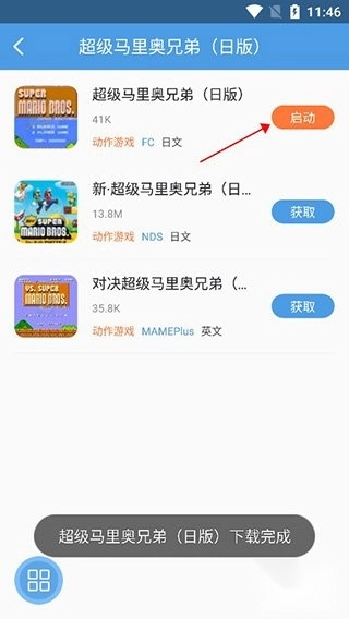 小鸡模拟器正版