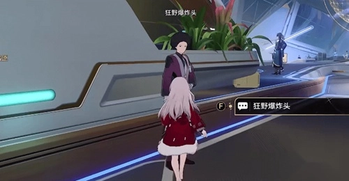 云崩坏星穹铁道官方版下载