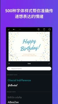 Canva手机最新版