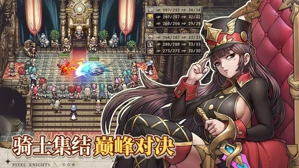 星之旅人游戏官方最新版图3