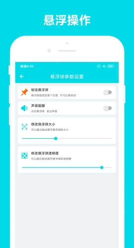 自动阅读软件官方正版