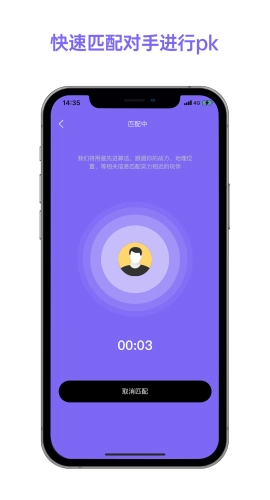 即燃运动音乐拳击机