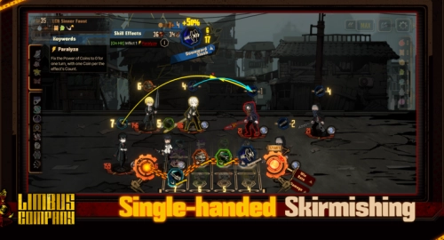 边狱巴士手机版