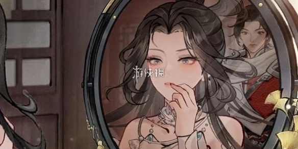 华夏千秋开局选择攻略[多图]