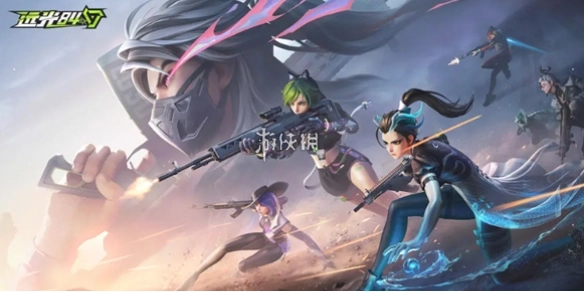 远光84叭嘀选择推荐[多图]