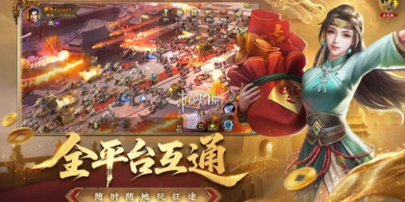 原始征途快速赚钱方法[多图]