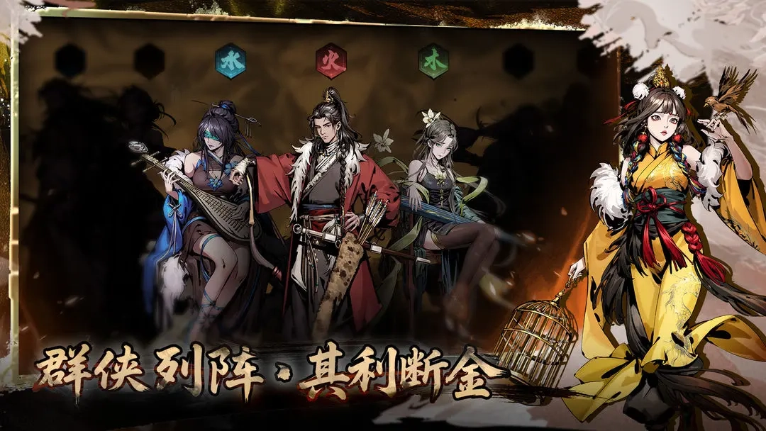 虚无之印游戏纯净最新版