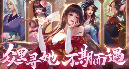 豪杰成长计划截图2