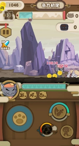 喜羊羊与灰太狼奇幻之旅正版