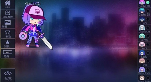 GachaClub直装游戏版