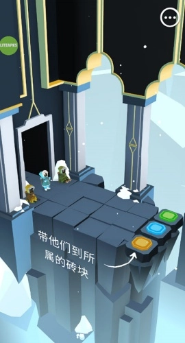 巨人之路中文版图2