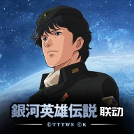 银河掠夺者正版