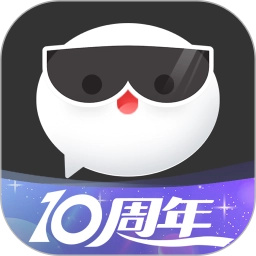 名人朋友圈正版