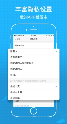 吴川脚爆爆最新版(2)