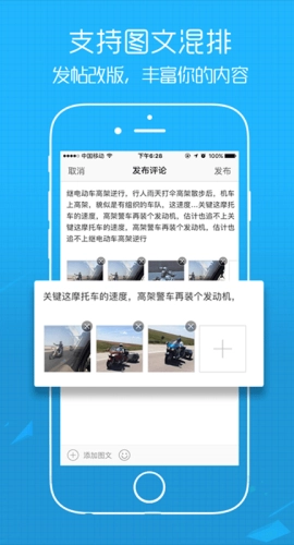 吴川脚爆爆最新版(4)