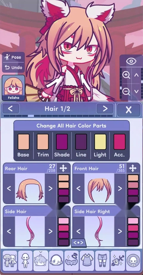 加查人生2中文版(2)