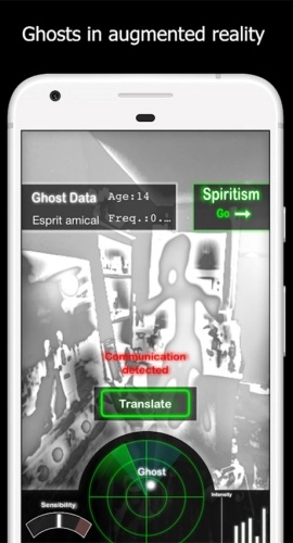 幽灵探测器软件