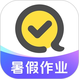 快对作业正版 V6.71.0