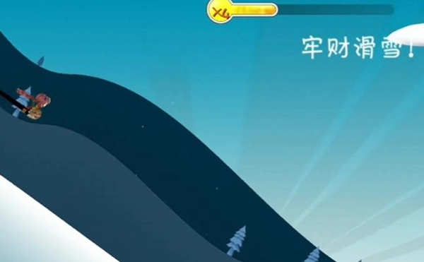 哈雪大帽险游戏纯净版