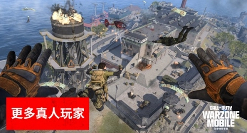 使命召唤战区正版