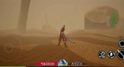 Projectarpg中文版