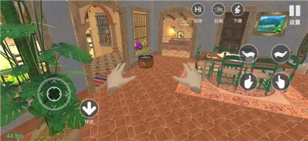 小忍计划安卓版