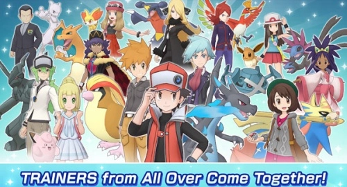 宝可梦大师ex最新版