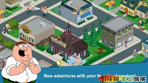 恶搞之家中文版