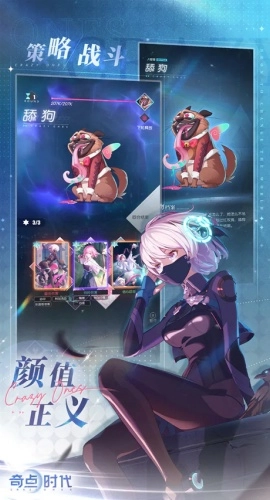 奇点时代2026最新版