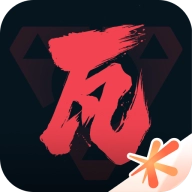 无畏契约掌上助手安装