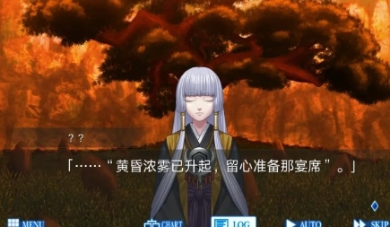 人狼村之谜续作(5)