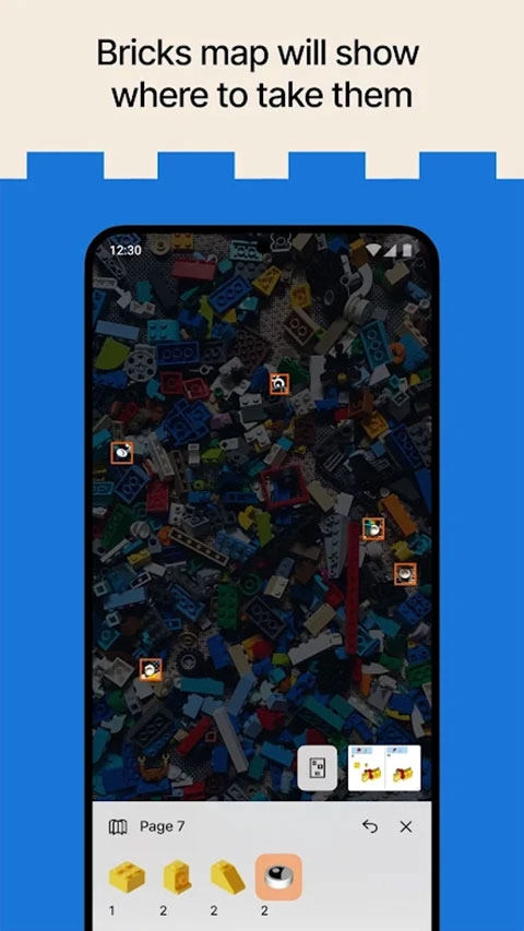 brickit图2