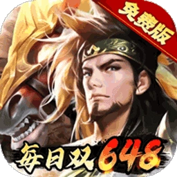 少年三国志零折