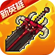 战魂铭人2026最新版