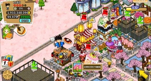 和风物语中文版